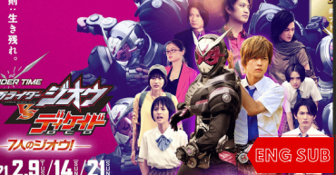 rider time kamen rider zi o vs decade