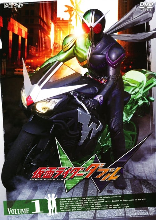 500full Kamen Rider W Poster