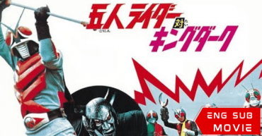 Tukoz Thumb 565x295 (2)