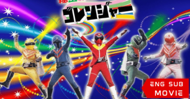 Tukoz Thumb 565x295 (2)