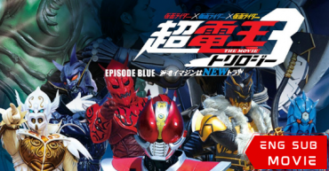 Tukoz Thumb 565x295 (3)