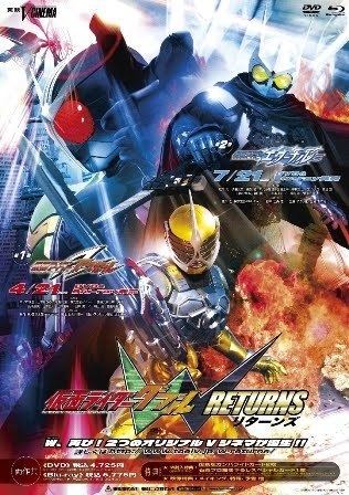 Kamen Rider W Returns 3c123900 Acea 49ca 8440 8bc1c706fe5 Resize 750