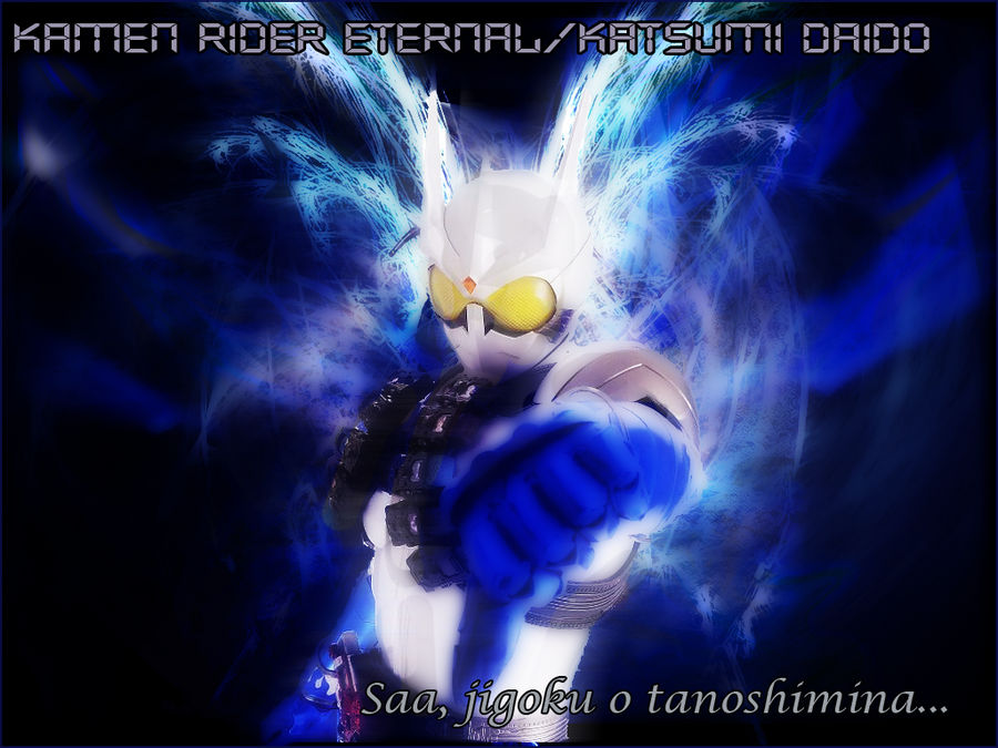 Kamen Rider Eternal Wallpaper By Danny X D2ztkhf Fullview