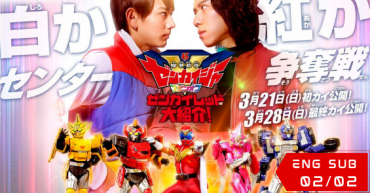 Tukoz Thumb 565x295 (2)