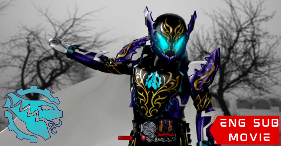 Kamen Rider Prime Rogue