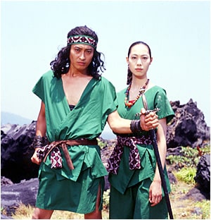 740full Hyakujyu Sentai Gaoranger Fire Mountain, Roars Photo