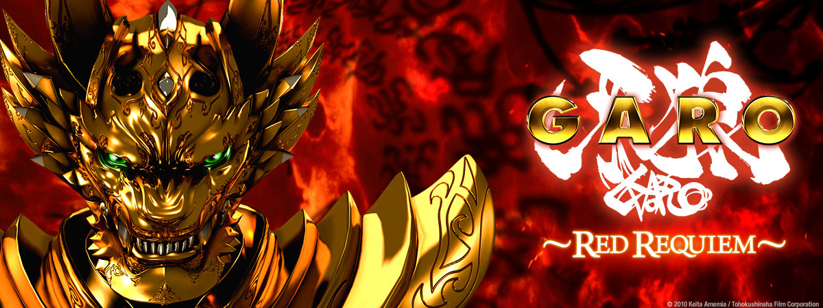 Gar Redreq Key 1200x450