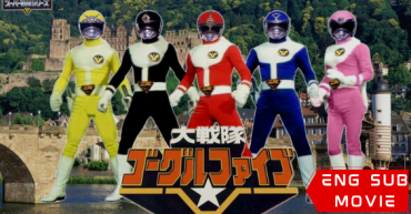 Tukoz Thumb 565x295 (1)