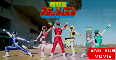 Tukoz Thumb 565x295 (1)