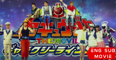 Tukoz Thumb 565x295 (4)