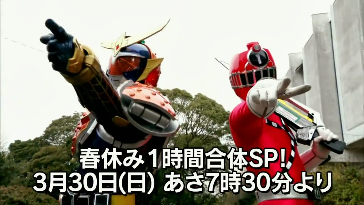 Toqger Vs Gaim