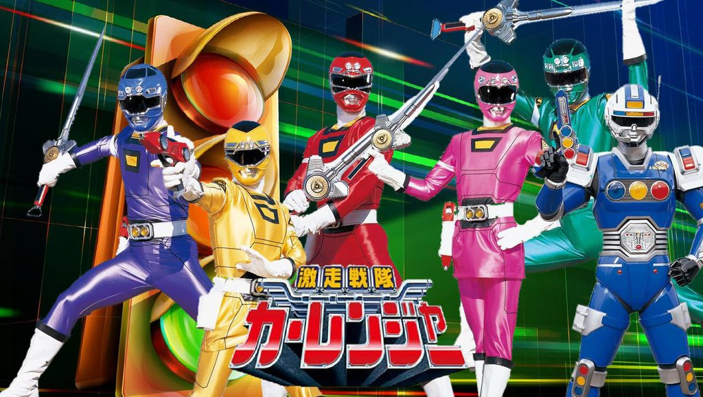 Carranger 1