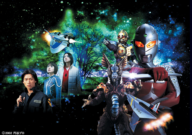 ultraseven evolution