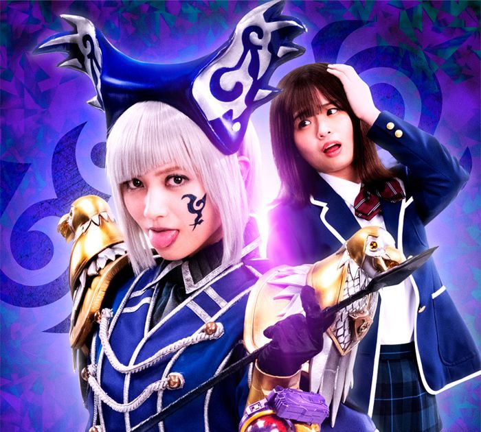 Mashin Sentai Kiramager Spin Off Yodonna 2