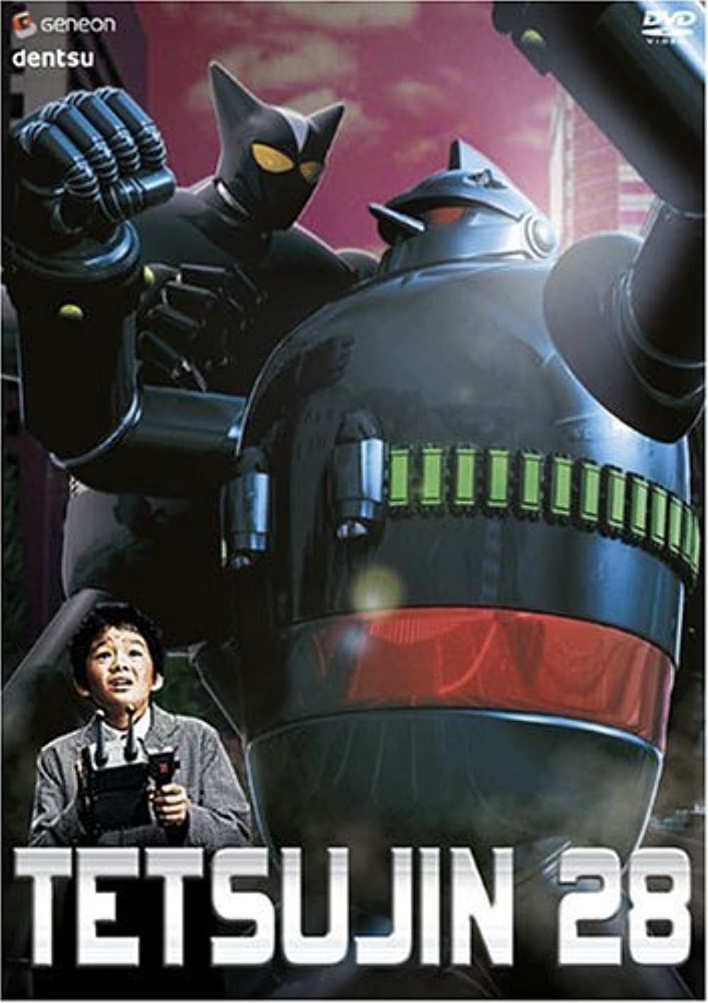 tetsujin 28 2