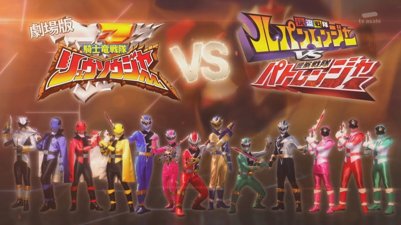 kishiryu sentai ryusoulger vs lupinranger vs patranger 2020 2