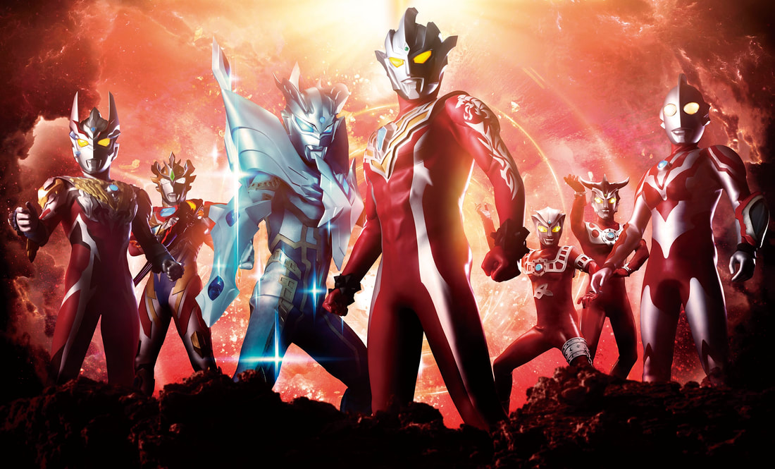 ultra galaxy fight the destined crossroad 2022 4