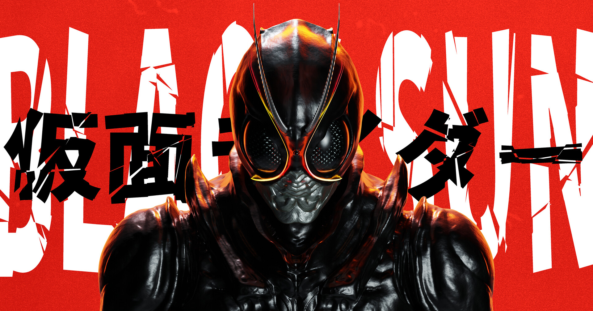 kamen rider black sun 2022 3