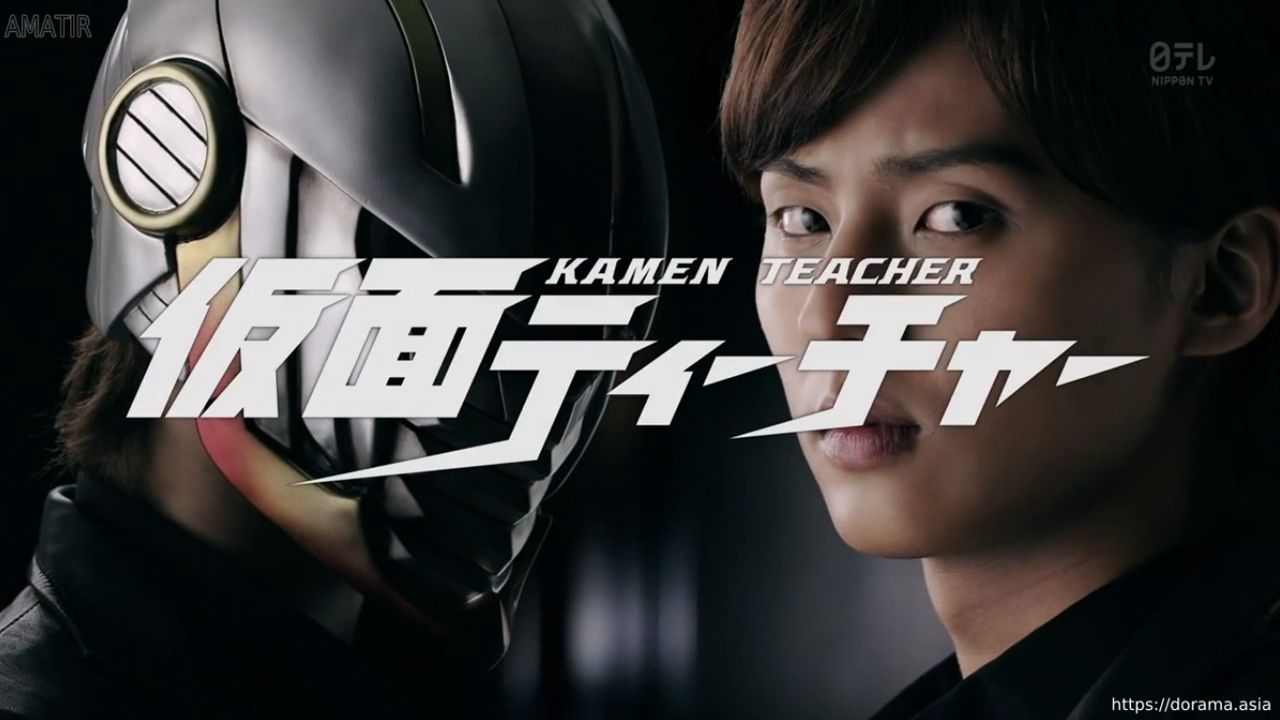 kamen teacher the movie 2014 2