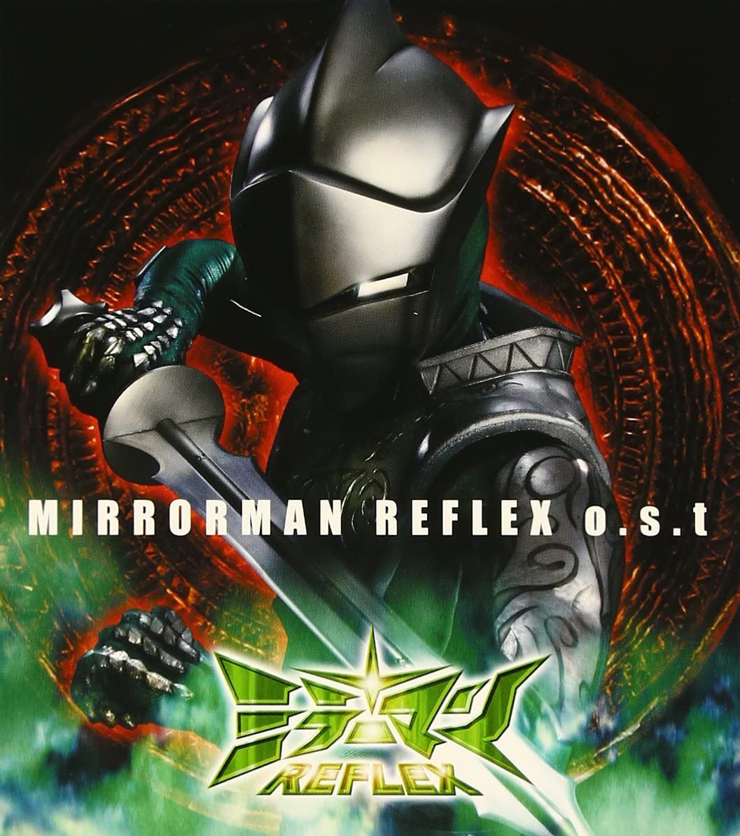mirrorman reflex 2006 2