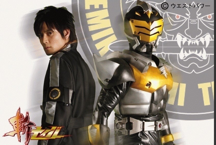 zan saber 2006 3
