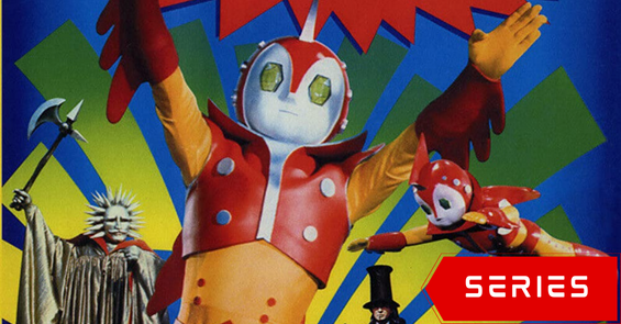 little superman ganbaron thumb