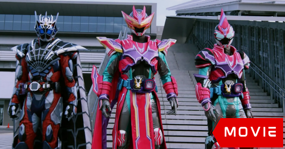 revice forward kamen rider live evil demons thumb