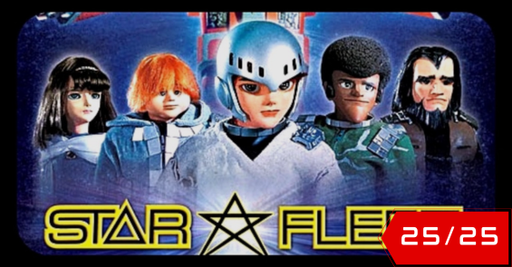 X-Bomber – Star Fleet