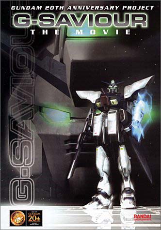 g saviour 2