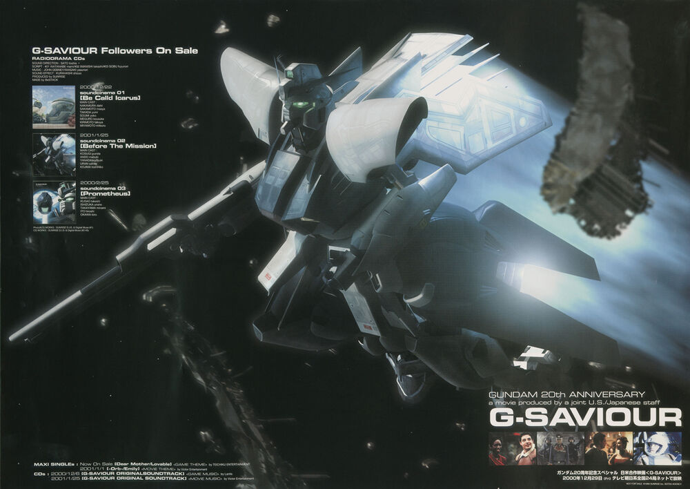 g saviour 4