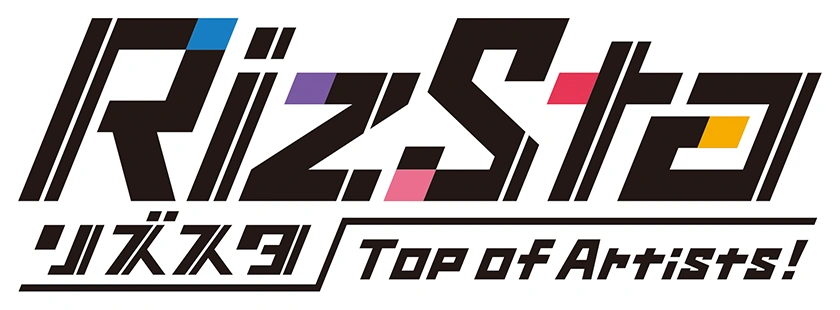 rizsta top of artists 3