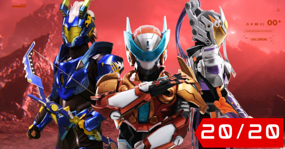 Hyperspace Guardians