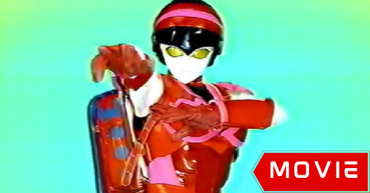 battle holography wind thumb