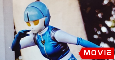 cyber lady suzuka ii thumb