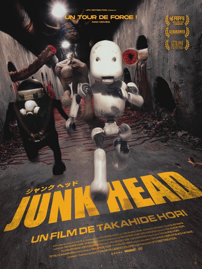 junk head 02