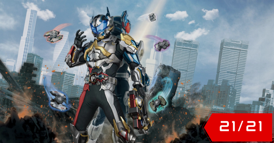 xtreme vanguard baatar thumb