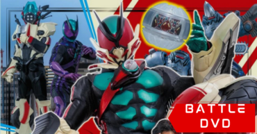 kamen rider zeztz send em flying giant robot code zeroider thumb