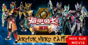 Armor Hero: Captor King