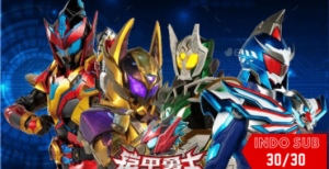 Armor Hero Hunter God Brain Crisis