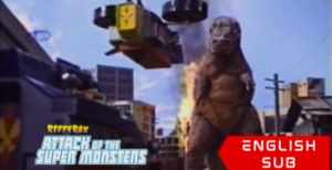 Attack of the Super Monsters