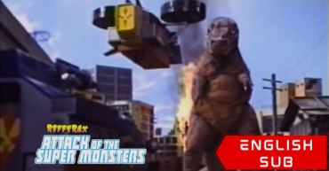 Attack of the Super Monsters