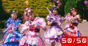 Bittomo x Heroine Kirameki Powers!