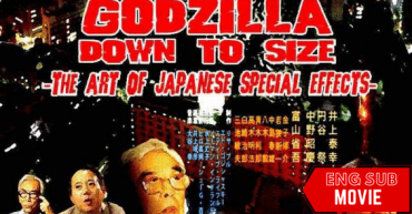 Bringing Godzilla Down to Size