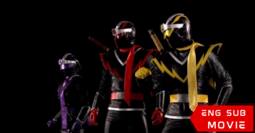 Chou Ninja Tai Inazuma (Live Action)