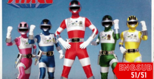 Choudenshi Bioman