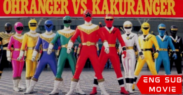 Chouriki Sentai Ohranger: Ole vs. Kakuranger
