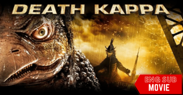 Death Kappa