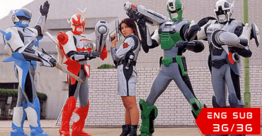 Dennou Keisatsu Cybercop