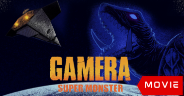 Gamera: Super Monster