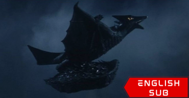 Gamera vs Gyaos